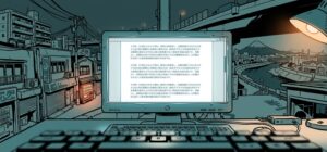 Ctrl+Vを一回押しただけで同じ文章が三回貼り付けられた画面の様子