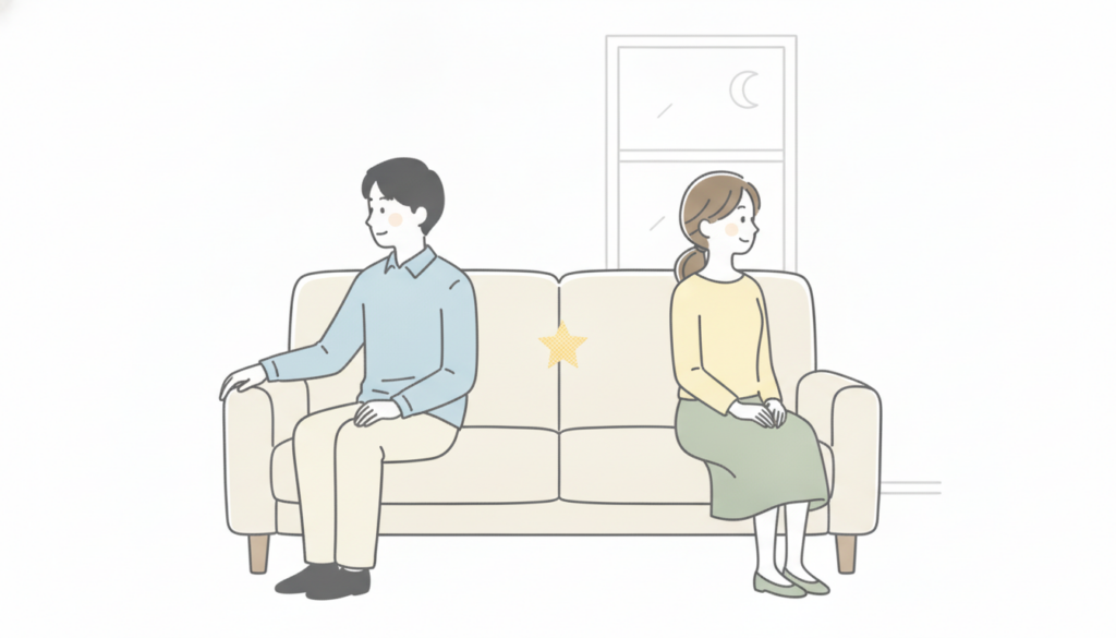 夫婦関係におけるハリネズミのジレンマとソファでの距離感イラスト